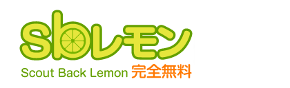 SBレモン 新宿
